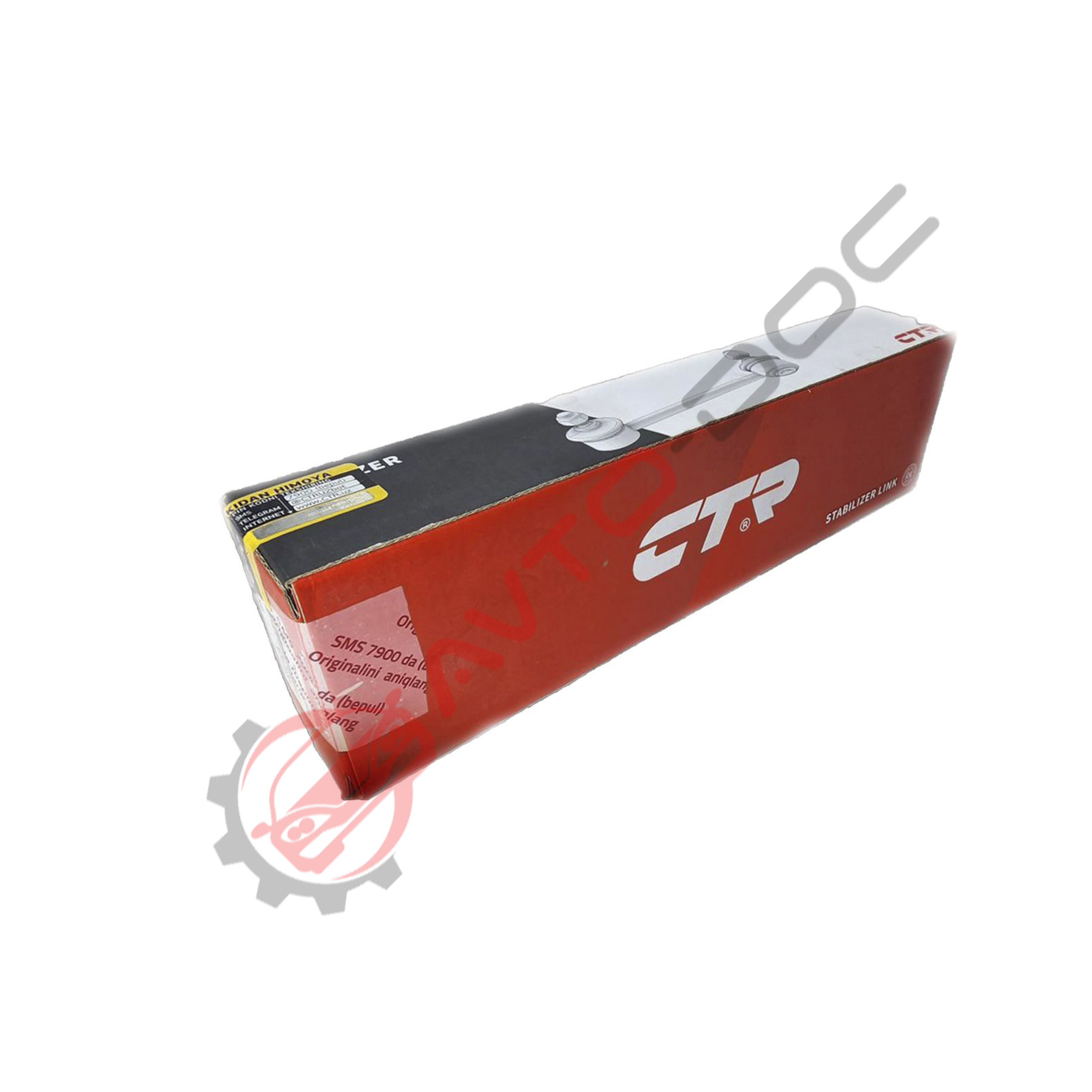 Стабилизаторные тяги передние CTR Gentra, Lacetti